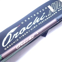 デストロイヤーオロチＸ１０Ｆ３ １／２ー７０ＸＴＳ